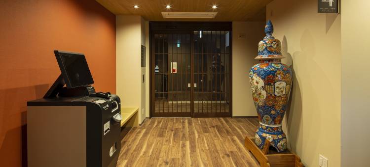 伊万里相生桥别邸酒店(Hotel Imari Aioibashi Bettei)图片