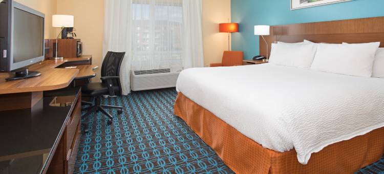 波士顿米尔福德万枫酒店(Fairfield Inn & Suites by Marriott Boston Milford)图片