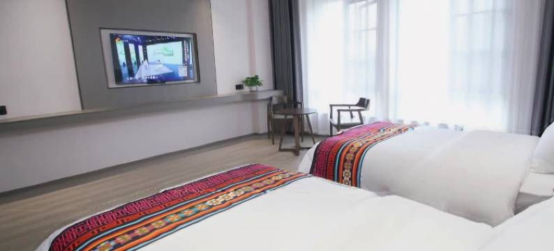 禹羌文旅酒店图片