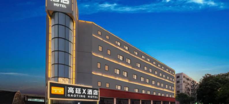 珠海高廷X酒店(珠海情侣路海滨泳场旗舰店)图片