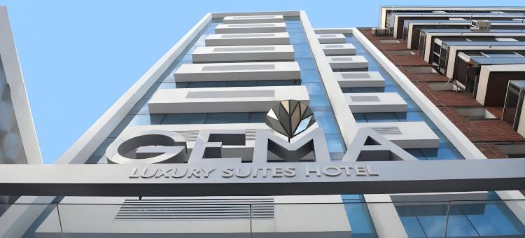 格玛奢华套房酒店(Hotel Gema Luxury Suites)图片