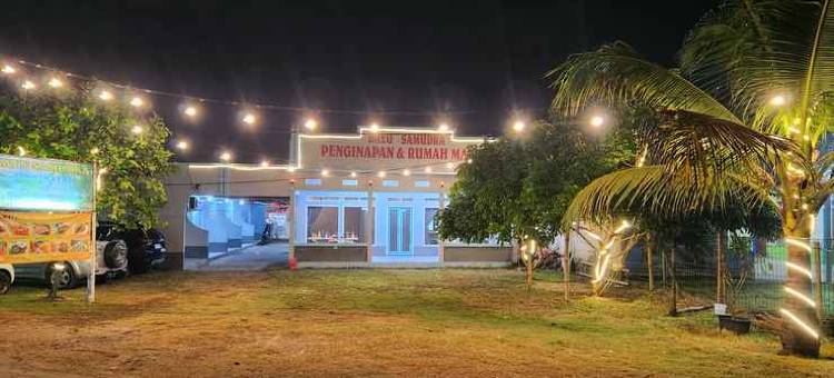 巴育萨姆德拉彭吉那潘酒店(Penginapan Bayu Samudra)图片