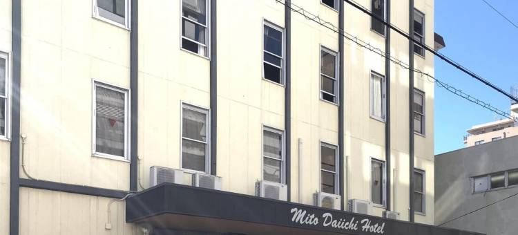 水戸第一旅馆本馆(Mito Daiichi Hotel Honkan)图片