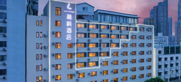 麗枫酒店(天津站五大道景区店)图片