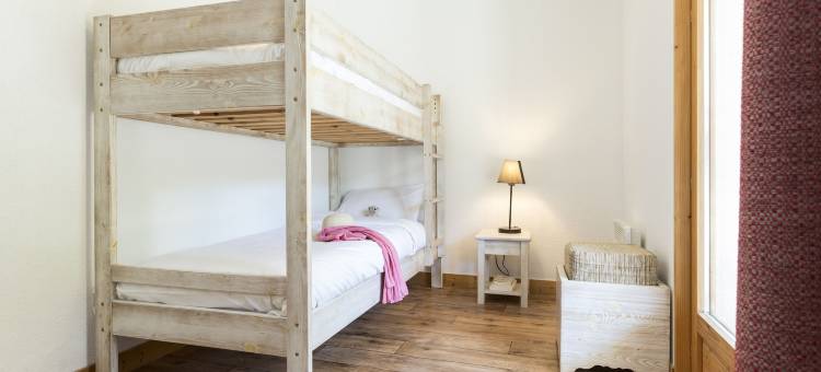 阿尔凡 II 号木屋奥达利斯住宅酒店(Résidence Odalys les Chalets de l'Arvan II)图片