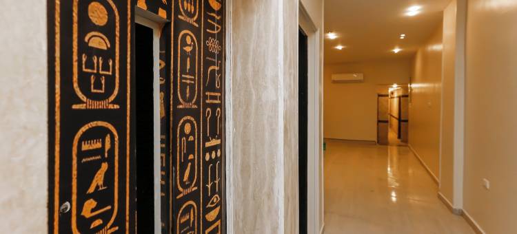吉萨金字塔景观旅馆(Giza Pyramids View Inn)图片