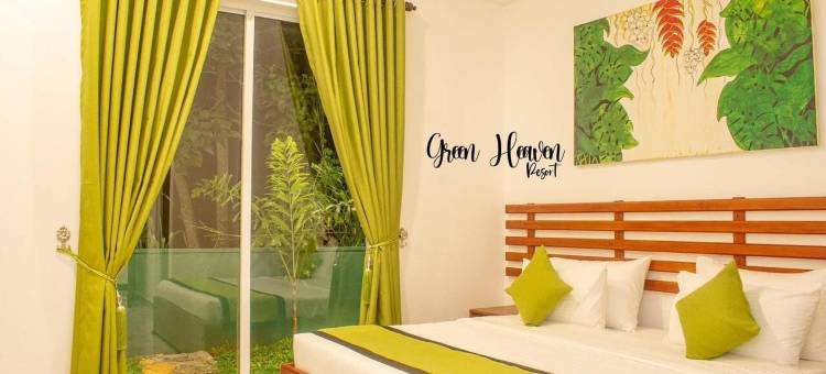 绿色乐园度假村(Green Heaven Resort)图片