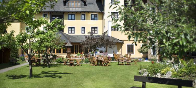 圣米迦勒哈皮玛格度假村(Hapimag Ferienwohnungen St Michael)图片