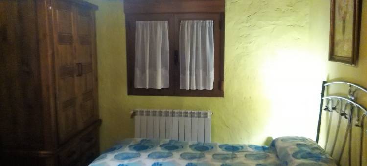 艾洛约米兰乡村民宿(Arroyo Milano Casa Rural)图片