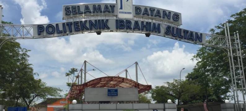 TEY酒店(Tey Hotel)图片