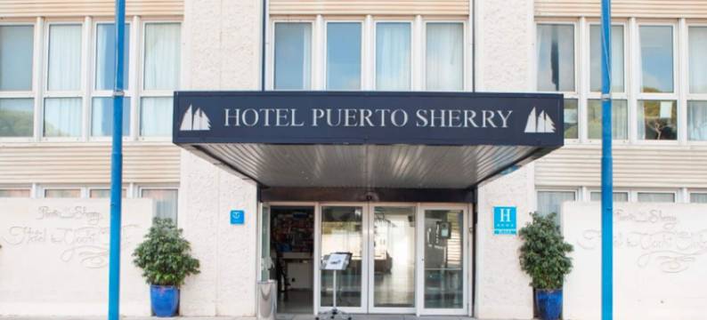 波多雪利酒店(Hotel Puerto Sherry)图片