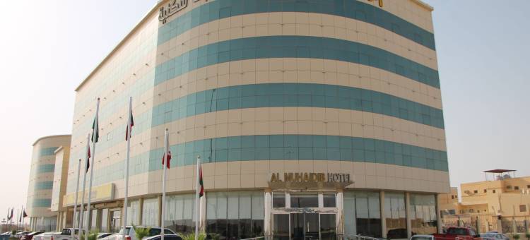 多瓦利穆海度布住宅酒店(Al Muhaidb Residence Al Dowally)图片