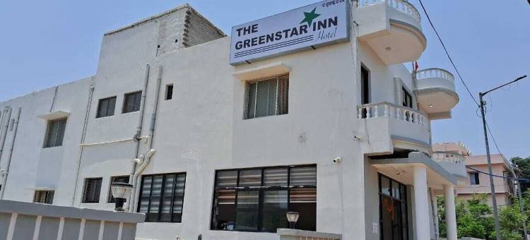 绿星高级旅馆(The Greenstar Inn Premium)图片