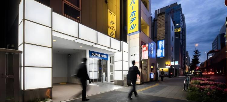 超级酒店 上野御徒町(Super Hotel Ueno-Okachimachi)图片