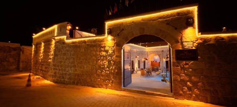 沙赫梅兰酒店咖啡餐厅(ŞAHMERAN OTEL CAFE RESTORAN)图片