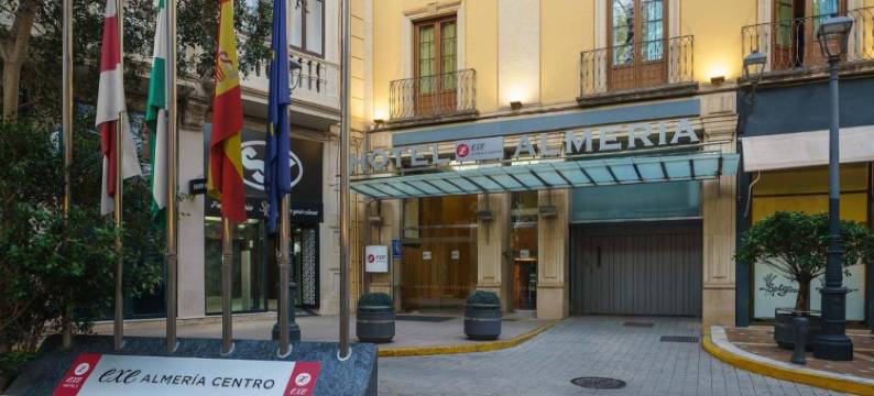 阿尔梅里亚 AM 酒店(Exe Almería Centro)图片