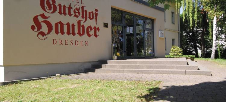 豪贝尔宾馆(Gutshof Hauber)图片