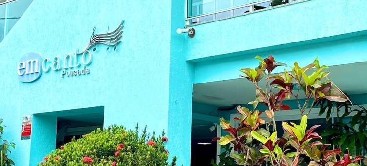 艾姆坎托旅馆(Pousada Emcanto)图片