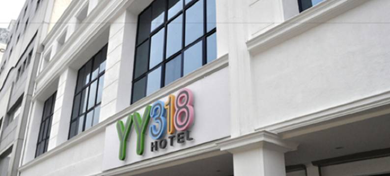 YY318酒店@武吉免登(YY318 Hotel Bukit Bintang)图片