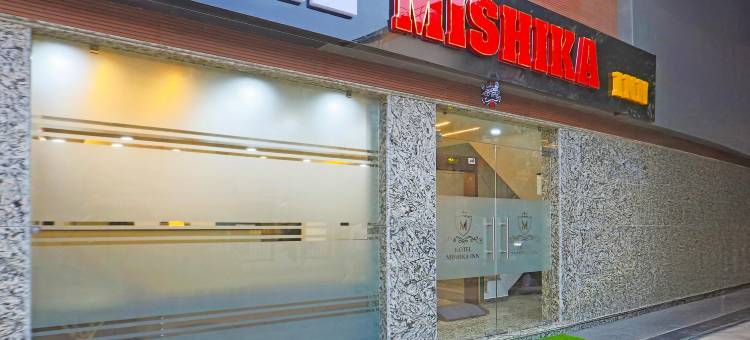 Fabhotel 米希卡旅馆(FabHotel Mishika Inn Near New Delhi Railway Station)图片