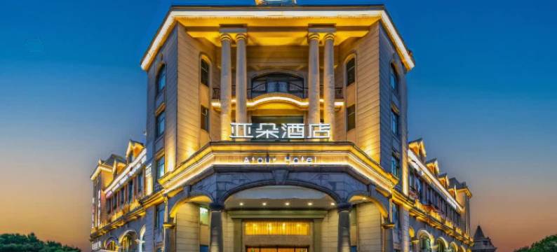 上海莘庄亚朵酒店图片