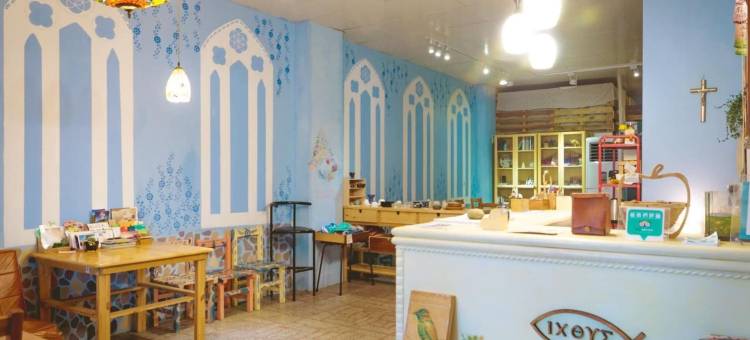 新北鱼旅民宿图片