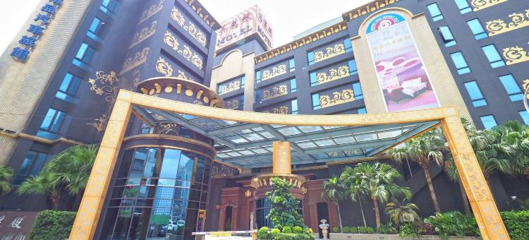 美丽殿精品旅馆图片