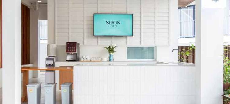 素克酒店(Sook Hotel)图片