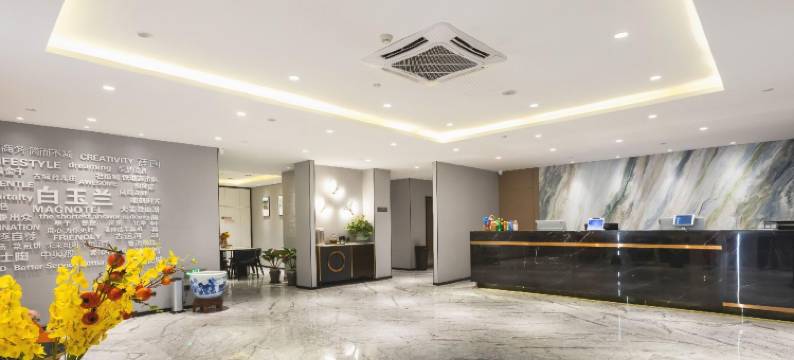 白玉兰酒店(枣庄高铁站六盘山路店)图片