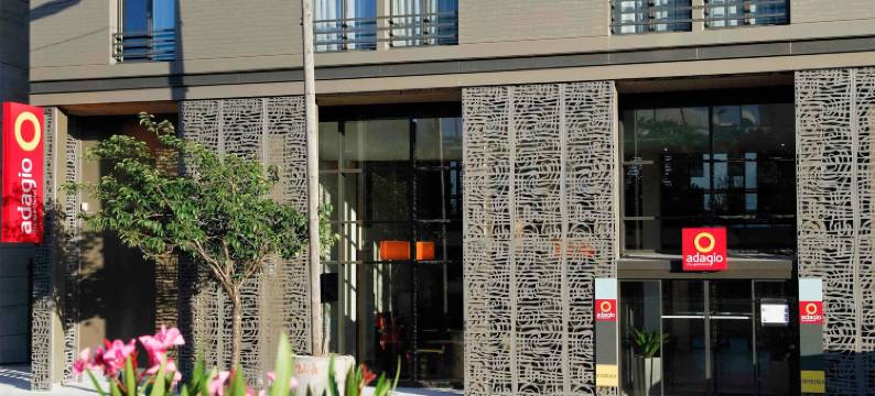 阿德吉奥波尔多甘必大酒店(Aparthotel Adagio Bordeaux Gambetta)图片