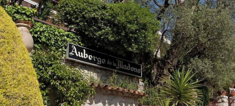 麦当娜旅馆(Auberge de La Madone)图片