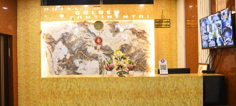 金色大陆酒店(Hotel Golden Continental)图片