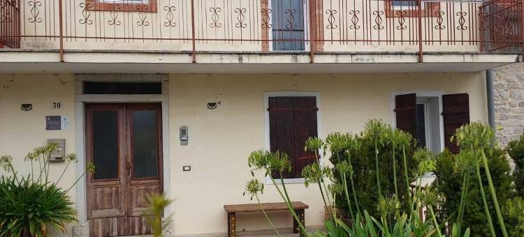 科伊德佩拉农家乐(Agriturismo Coi de Pera)图片