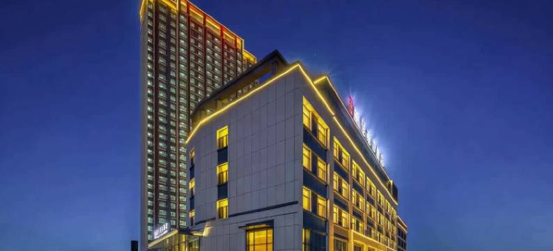 丽呈東谷酒店(哈尔滨北站江北大学城店)图片