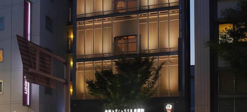 金泽胶囊酒店武藏町(Kanazawa capsulehotel Musashimachi)图片