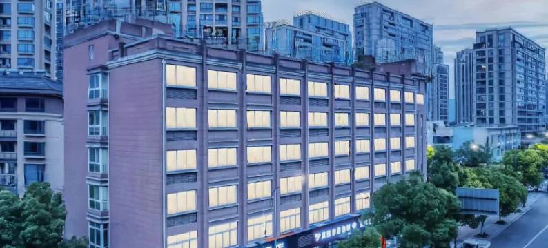 回禾回美酒店(桐庐春江西路店)图片