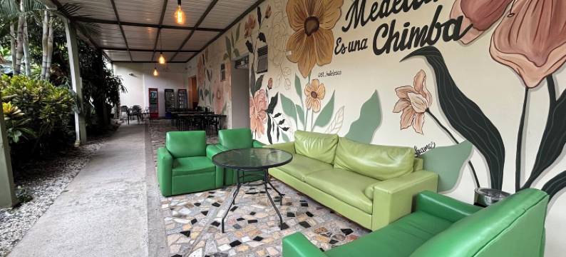 麦德林绿景酒店(Greenview Medellin by St Hoteles)图片