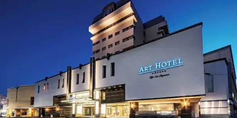 新田川酒店