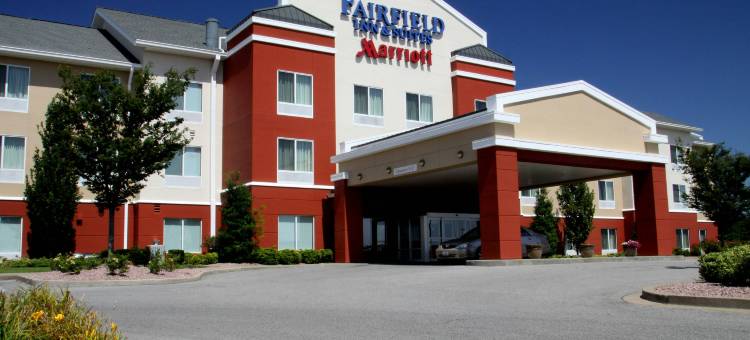 马里恩万枫酒店及套房(Fairfield Inn & Suites Marion)图片