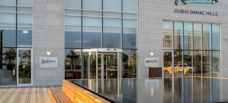 迪拜达马克山丽笙酒店(Radisson Hotel Dubai, Damac Hills)图片