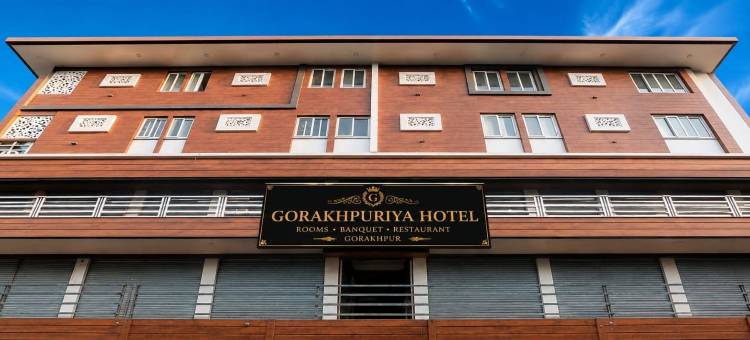 Gorakhpuriya Hotel图片