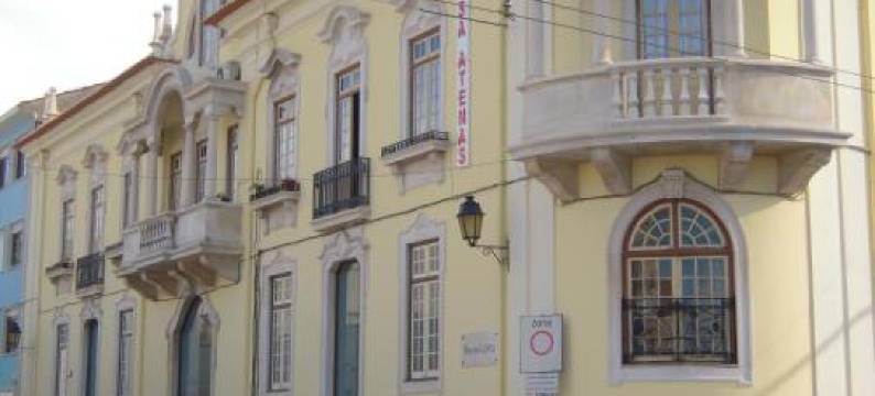 Guesthouse Lusa Atenas图片