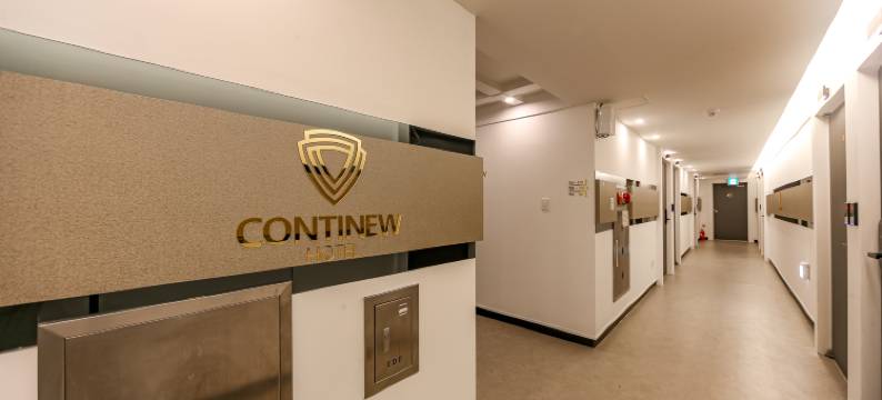 Gumi Bonggokdong 酒店 Countinue(Gumi Bonggokdong Hotel Countinue)图片
