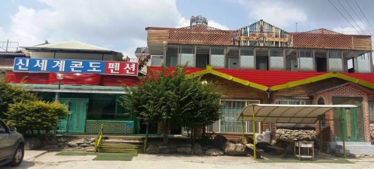 茂朱新世界旅馆(Muju Shinsegae Pension)图片