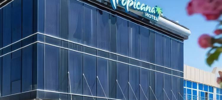 Tropicana Resort by Stellar Hotels图片