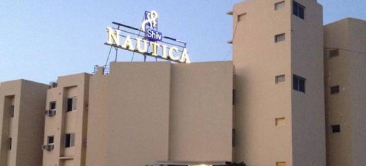 什夫诺蒂卡酒店(The Shiv Nautica Hotel)图片
