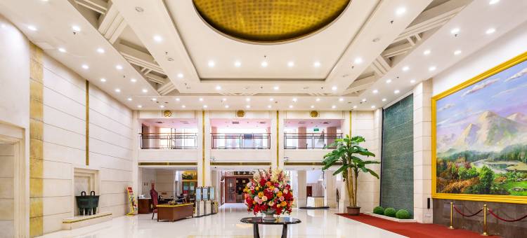 郑州嵩山饭店图片