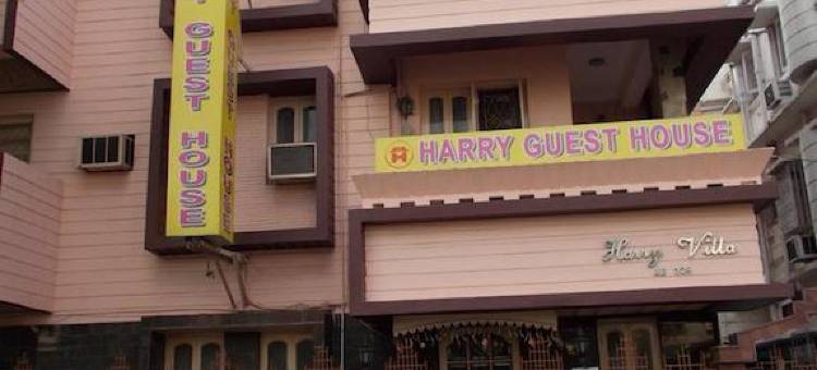 Super Collection O Salt Lake Formerly Harry Guest House图片