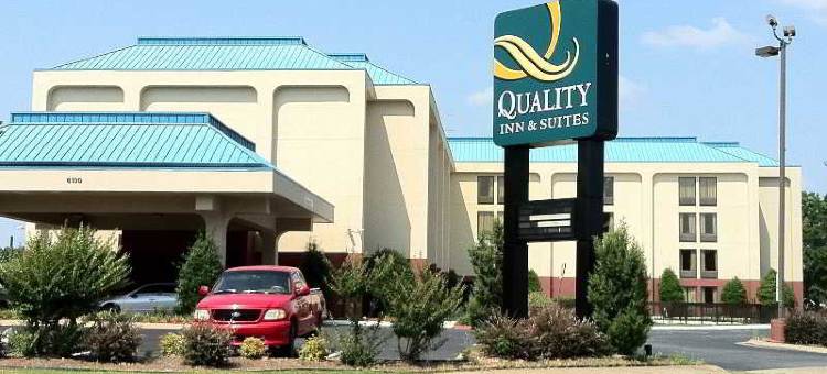 Quality Inn & Suites图片
