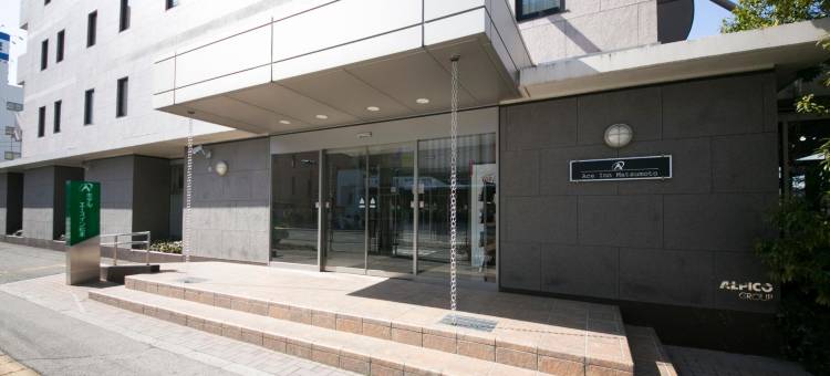 松本艾斯旅馆(Ace Inn Matsumoto)图片